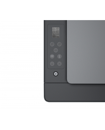 HP Urzadzenie wielofunkcyjne Smart Tank 581 All in one nr 1