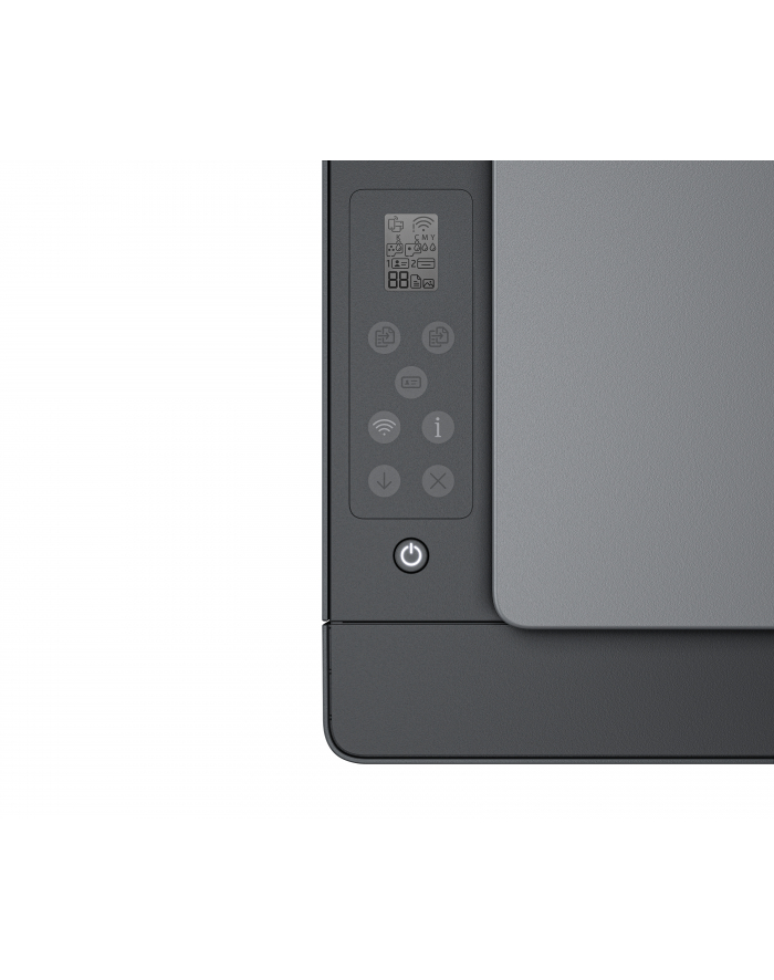 HP Urzadzenie wielofunkcyjne Smart Tank 581 All in one główny