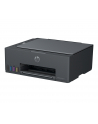 HP Urzadzenie wielofunkcyjne Smart Tank 581 All in one - nr 19