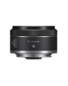 canon Obiektyw szerokokątny RF 16MM F 2.8 STM 5051C005 - nr 2