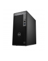 dell Komputer Optiplex MT/Core i5-13500/8GB/256GB SSD/Integrated/DVD RW +/-8x/No Wifi/Kb/Mouse/180W/W11Pro - nr 10