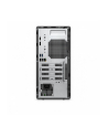 dell Komputer Optiplex MT/Core i5-13500/8GB/256GB SSD/Integrated/DVD RW +/-8x/No Wifi/Kb/Mouse/180W/W11Pro - nr 3