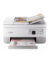 Canon PIXMA TS7451i (5449C026) - nr 4