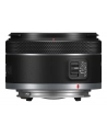 canon Obiektyw szerokokątny RF 16MM F 2.8 STM 5051C005 - nr 10