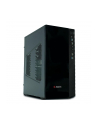 Komputer ADAX LIBRA WXPR5600G R5-5600G/B450/8GB/500GB/W11Px64 EDU/V2 - nr 1