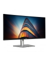 dell Monitor P3424WEB 34 cale IPS Zakrzywiony WQHD (3440x1440)/21:9/HDMI/DP/USB-C/RJ-45/Kamera/Głośniki/Mikrofon/3Y - nr 30