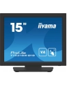 iiyama Monitor 15 cali T1531SR-B1S VA,RESISTIVE,HDMI,DP,VGA,IP54,2x1W - nr 14