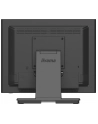 iiyama Monitor 15 cali T1531SR-B1S VA,RESISTIVE,HDMI,DP,VGA,IP54,2x1W - nr 21