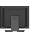iiyama Monitor 15 cali T1532MSC-B1S POJ.10PKT.IP54,HDMI,DP,VGA,2x1W - nr 4