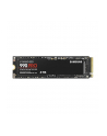 samsung Dysk SSD 990PRO Gen4.0x4 NVMe 4TB MZ-V9P4T0BW - nr 61