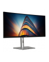 dell Monitor P3424WEB 34 cale IPS Zakrzywiony WQHD (3440x1440)/21:9/HDMI/DP/USB-C/RJ-45/Kamera/Głośniki/Mikrofon/3Y - nr 53