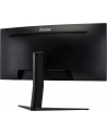 iiyama Monitor 34 cale GCB34801WQSU-B1 VA,UWQHD,180HZ,0.4ms,1500R(Curved),   2xHDMI,2xDP,2xUSB 3.2,2x3W,HDR400,HAS(110mm),VESA(100x100mm) - nr 16