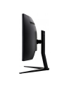 iiyama Monitor 34 cale GCB34801WQSU-B1 VA,UWQHD,180HZ,0.4ms,1500R(Curved),   2xHDMI,2xDP,2xUSB 3.2,2x3W,HDR400,HAS(110mm),VESA(100x100mm) - nr 23