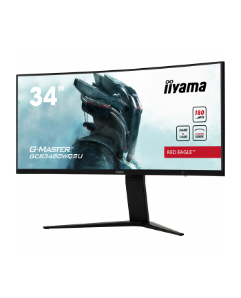 iiyama Monitor 34 cale GCB34801WQSU-B1 VA,UWQHD,180HZ,0.4ms,1500R(Curved),   2xHDMI,2xDP,2xUSB 3.2,2x3W,HDR400,HAS(110mm),VESA(100x100mm)