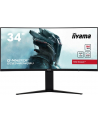 iiyama Monitor 34 cale GCB34801WQSU-B1 VA,UWQHD,180HZ,0.4ms,1500R(Curved),   2xHDMI,2xDP,2xUSB 3.2,2x3W,HDR400,HAS(110mm),VESA(100x100mm) - nr 51