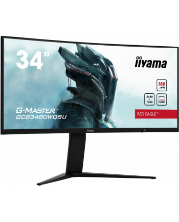 iiyama Monitor 34 cale GCB34801WQSU-B1 VA,UWQHD,180HZ,0.4ms,1500R(Curved),   2xHDMI,2xDP,2xUSB 3.2,2x3W,HDR400,HAS(110mm),VESA(100x100mm)