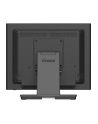 iiyama Monitor 15 cali T1531SR-B1S VA,RESISTIVE,HDMI,DP,VGA,IP54,2x1W - nr 5