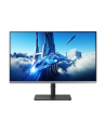 samsung Monitor 27 cali LS27C432GAUXEN IPS 1920x1080 FHD 16:9 1xD-sub 1xHDMI 1xDP 4xUSB 3.0 4ms 100Hz HAS+PIVOT płaski 3 lata on-site - nr 116