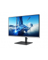 samsung Monitor 27 cali LS27C432GAUXEN IPS 1920x1080 FHD 16:9 1xD-sub 1xHDMI 1xDP 4xUSB 3.0 4ms 100Hz HAS+PIVOT płaski 3 lata on-site - nr 35