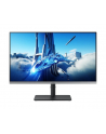 samsung Monitor 27 cali LS27C432GAUXEN IPS 1920x1080 FHD 16:9 1xD-sub 1xHDMI 1xDP 4xUSB 3.0 4ms 100Hz HAS+PIVOT płaski 3 lata on-site - nr 66