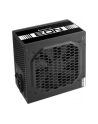 chieftec Zasilacz ZPU-600S 600W EON Series 80 PLUS - nr 11