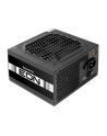 chieftec Zasilacz ZPU-600S 600W EON Series 80 PLUS - nr 39