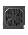 chieftec Zasilacz ZPU-700S 700W EON Series 80 PLUS - nr 41