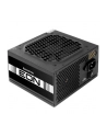 chieftec Zasilacz ZPU-700S 700W EON Series 80 PLUS - nr 46