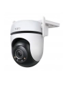 Kamera TP-LINK C520WS - nr 3