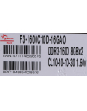 GSKILL ARES DDR3 2X8GB 1600MHZ CL10 XMP LOW PROFILE F3-1600C10D-16GAO - nr 1