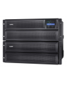 APC Smart-UPS X 3000VA Short Depth Tower/Rack Convertible LCD 200-240V with Network Card - nr 20