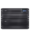 APC Smart-UPS X 3000VA Short Depth Tower/Rack Convertible LCD 200-240V with Network Card - nr 21