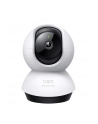 tp-link Kamera obrotowa /uchylna bezpieczeństwa w domu Tapo C220 - nr 11
