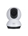 tp-link Kamera obrotowa /uchylna bezpieczeństwa w domu Tapo C220 - nr 4