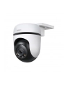 tp-link Kamera Tapo C510W Zewnętrzna Obrót/Nachylenie - nr 22