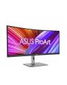 ASUS ProArt Display PA34VCNV Curved Professional Monitor 34.1inch IPS 21:9 3440x1440 3800R Curvature 100 sRGB / Rec.709 Color - nr 8