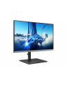 SAMSUNG LS24C430GAUXEN 24inch FHD IPS 250cd/2 4ms 100Hz D-Sub HDMI DP USB HUB HAS - nr 3
