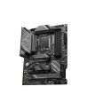 MSI Z790 GAMING PLUS WIFI DDR5 LGA1700 ATX MB PCIe x16 HDMI 4xSATA - nr 23
