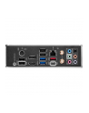 MSI Z790 GAMING PLUS WIFI DDR5 LGA1700 ATX MB PCIe x16 HDMI 4xSATA - nr 29