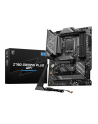 MSI Z790 GAMING PLUS WIFI DDR5 LGA1700 ATX MB PCIe x16 HDMI 4xSATA - nr 37