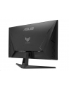ASUS TUF Gaming VG279QM1A 27inch IPS WLED FHD 16:9 280Hz 300cd/m2 1ms 2xHDMI DP 2x2W Speakers Black - nr 17