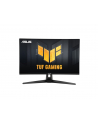 ASUS TUF Gaming VG279QM1A 27inch IPS WLED FHD 16:9 280Hz 300cd/m2 1ms 2xHDMI DP 2x2W Speakers Black - nr 51