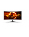 aoc Monitor 34 cale CU34G2XE 34 cale VA Zakrzywiony 144Hz HDMI DP - nr 1