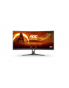 aoc Monitor 34 cale CU34G2XE 34 cale VA Zakrzywiony 144Hz HDMI DP - nr 25