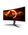 aoc Monitor 34 cale CU34G2XE 34 cale VA Zakrzywiony 144Hz HDMI DP - nr 52