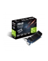 ASUS GeForce GT 730 2GB GDDR5 (GT730-SL-2GD5-BRK) - nr 13