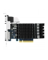 ASUS GeForce GT 730 2GB GDDR5 (GT730-SL-2GD5-BRK) - nr 2