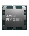 AMD CPU Desktop Ryzen 9 16C/32T 7950X (4.5/5.0GHz Max Boost,80MB,170W,AM5) tray - nr 4