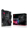 ASUS ROG STRIX B550-F GAMING ATX AM4 DDR4 - nr 1