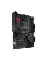 ASUS ROG STRIX B550-F GAMING ATX AM4 DDR4 - nr 2